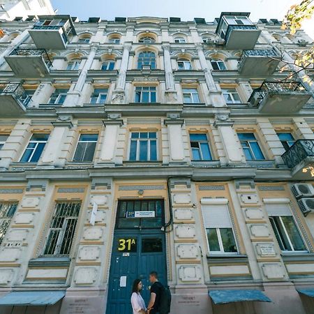 Vip Apartment Near Kreschatyk, 31А Pushkinska Street Κίεβο Εξωτερικό φωτογραφία
