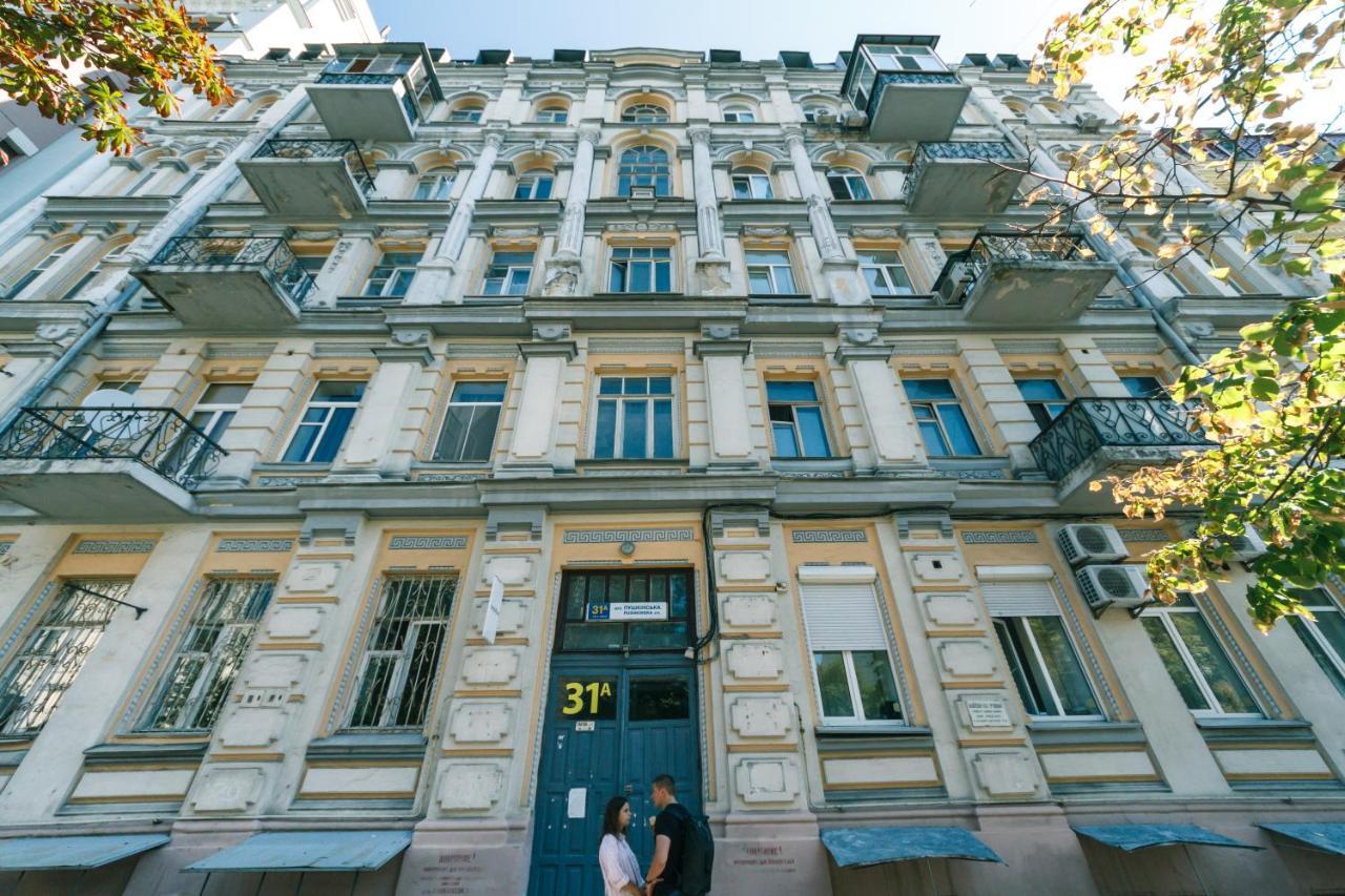 Vip Apartment Near Kreschatyk, 31А Pushkinska Street Κίεβο Εξωτερικό φωτογραφία